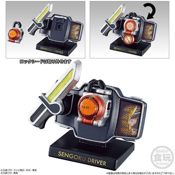 Kamen Rider Hyper Detail Gear Kamen Rider 3-Complete Set of 6-Bandai-Ace Cards & Collectibles