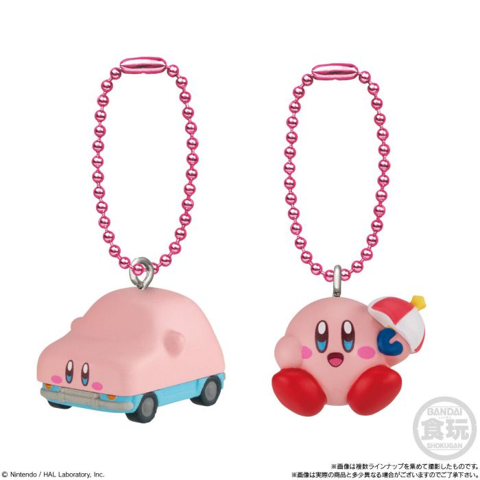 Kirby Dream Land Mascot & Gummy-Single Pack (Random)-Bandai-Ace Cards & Collectibles