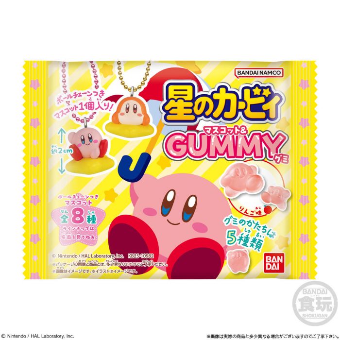 Kirby Dream Land Mascot & Gummy-Single Pack (Random)-Bandai-Ace Cards & Collectibles