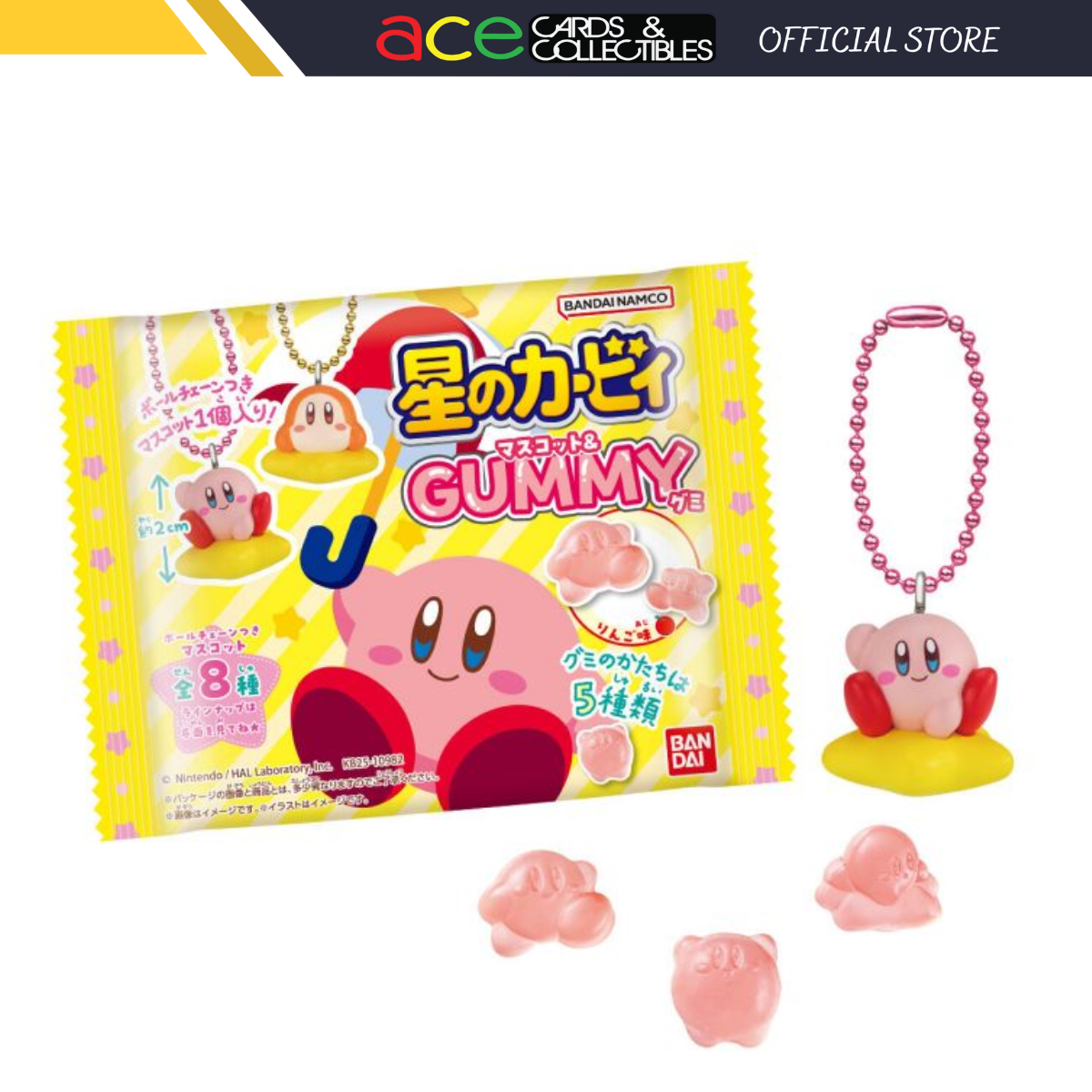Kirby Dream Land Mascot & Gummy-Single Pack (Random)-Bandai-Ace Cards & Collectibles