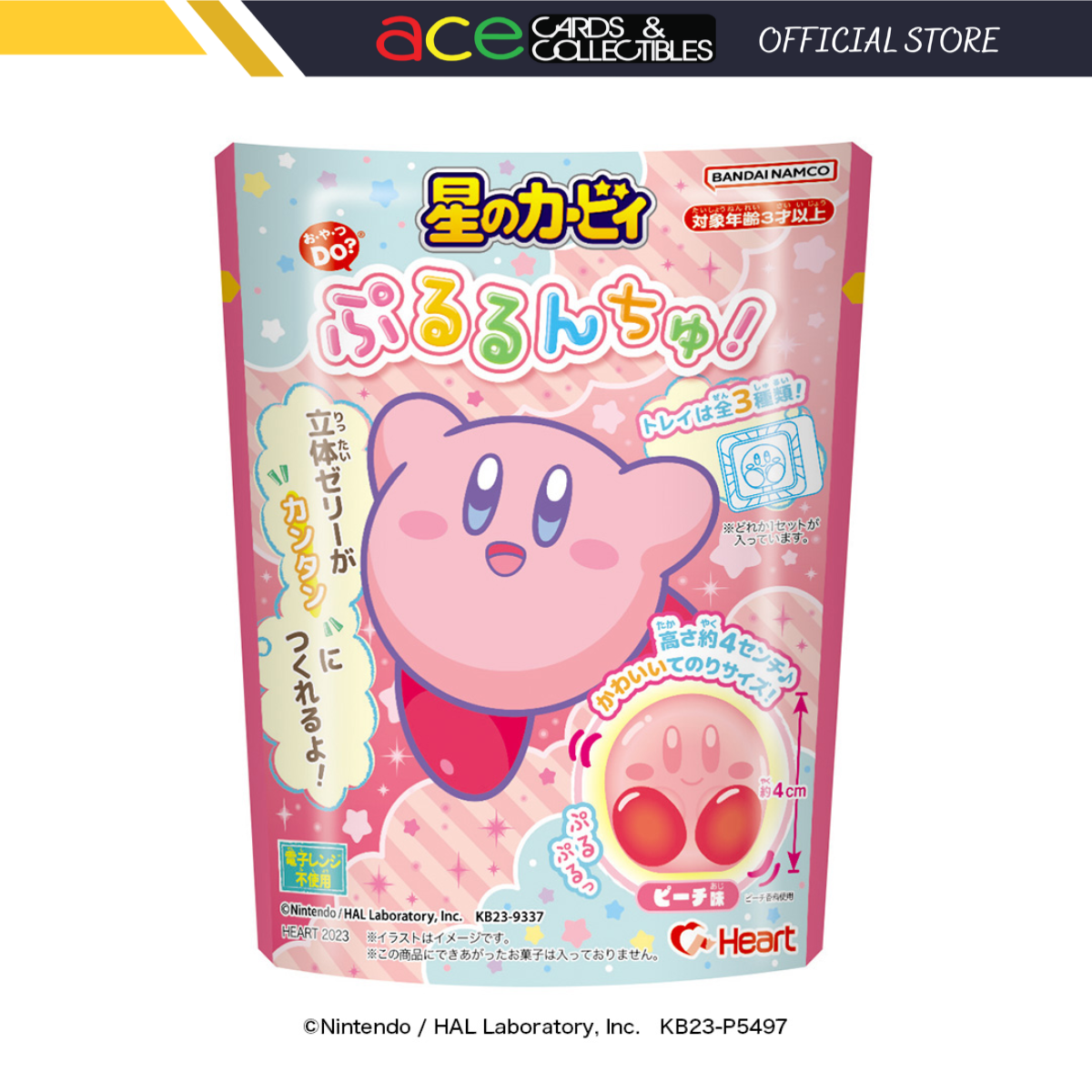 Kirby of the Stars Pururunchu!-Single Pack (Random)-Bandai-Ace Cards & Collectibles