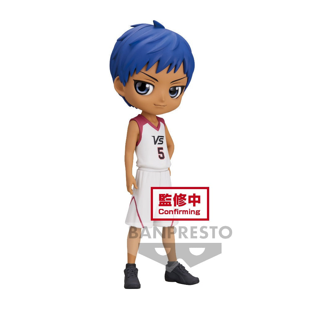 Kuroko&#39;s Basketball Q Posket &quot;Daiki Aomine&quot; (Movie Ver.)-Bandai-Ace Cards &amp; Collectibles