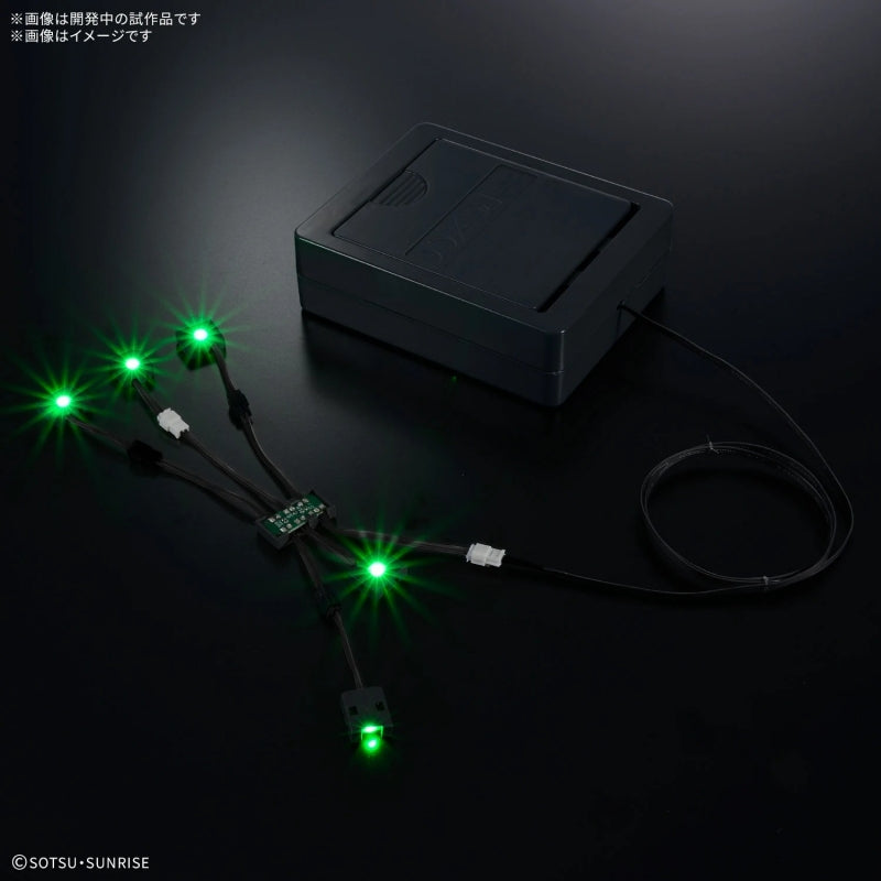 LED Unit For Gunpla 1/60 PG Unleashed Nu Gundam-Bandai-Ace Cards & Collectibles