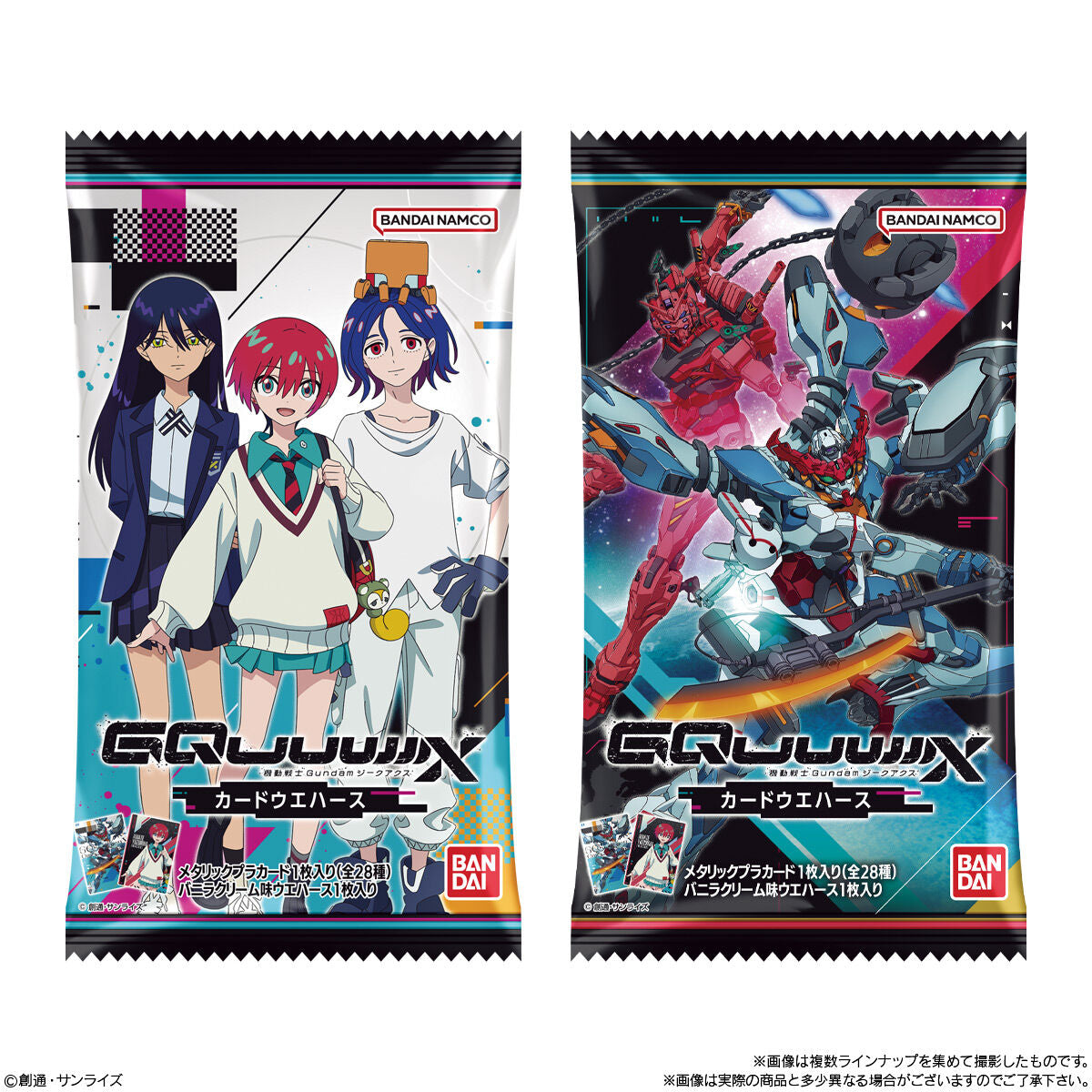 MOBILE SUIT GUNDAM GQuuuuuuX CARD WAFER-Single Pack (Random)-Bandai-Ace Cards & Collectibles