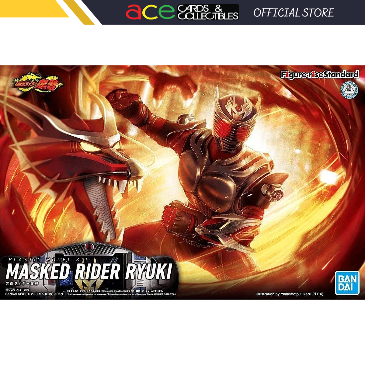 Masked Rider Figure-rise Standard "Ryuki"-Bandai-Ace Cards & Collectibles