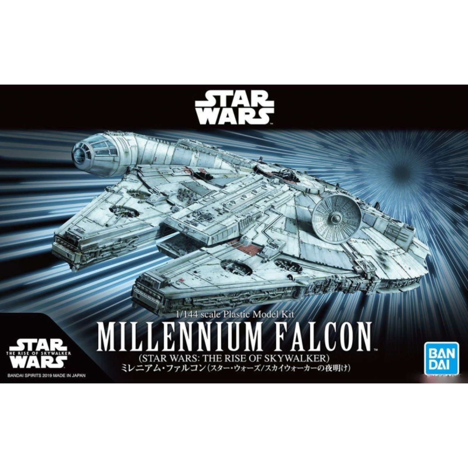 Millennium Falcon 1/144 (SW:The Rise Of Sky walker)-Bandai-Ace Cards & Collectibles