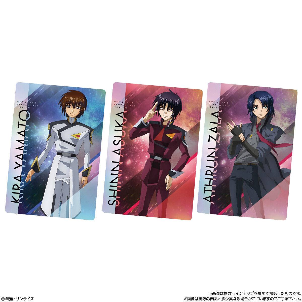 Mobile Suit Gundam SEED Freedom Wafer-Single Pack (Random)-Bandai-Ace Cards & Collectibles