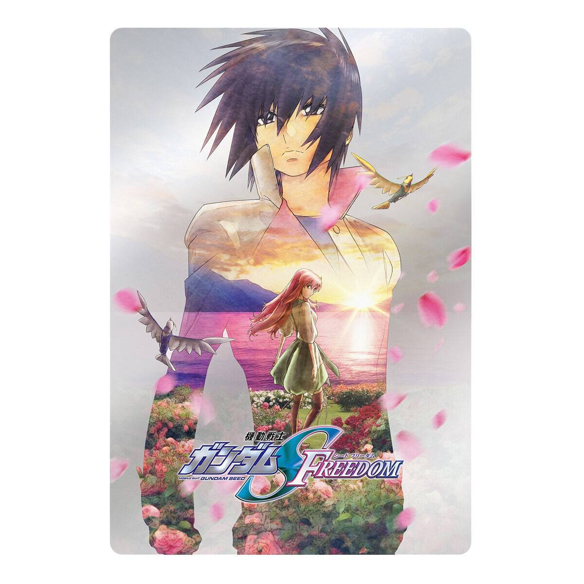 Mobile Suit Gundam SEED Freedom Wafer-Single Pack (Random)-Bandai-Ace Cards &amp; Collectibles