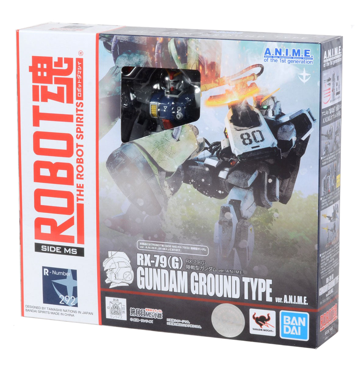 Mobile Suit Gundam Series RX-79 Gundam Ground Type Ver. A.N.I.M.E.-Bandai-Ace Cards & Collectibles