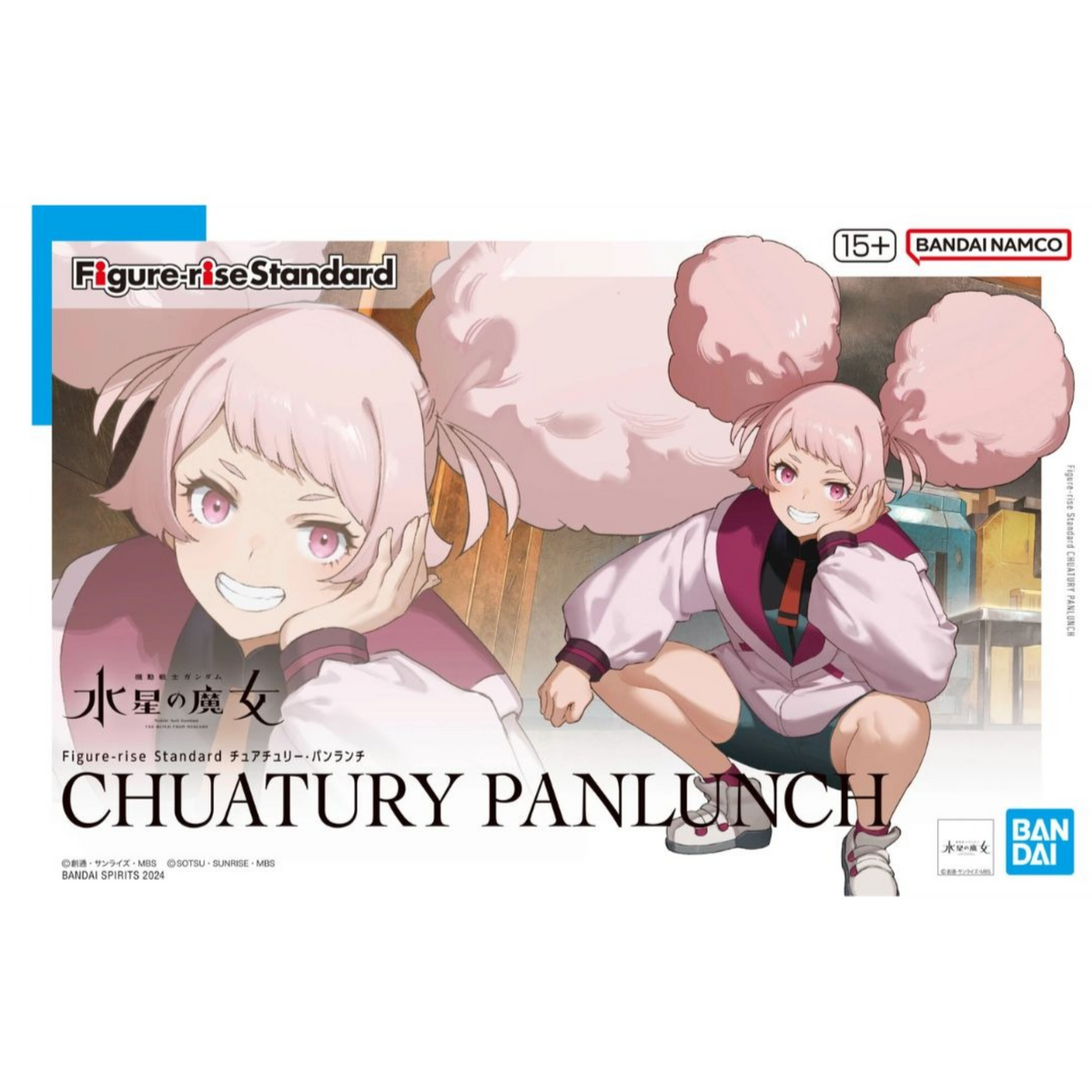 Mobile Suit Gundam: The Witch From Mercury Chuatury Panlunch-Bandai-Ace Cards & Collectibles