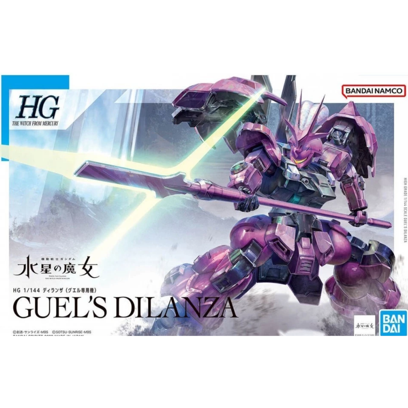 Mobile Suit Gundam: The Witch From Mercury Gundam Dilanza HG 1/144-Bandai-Ace Cards & Collectibles