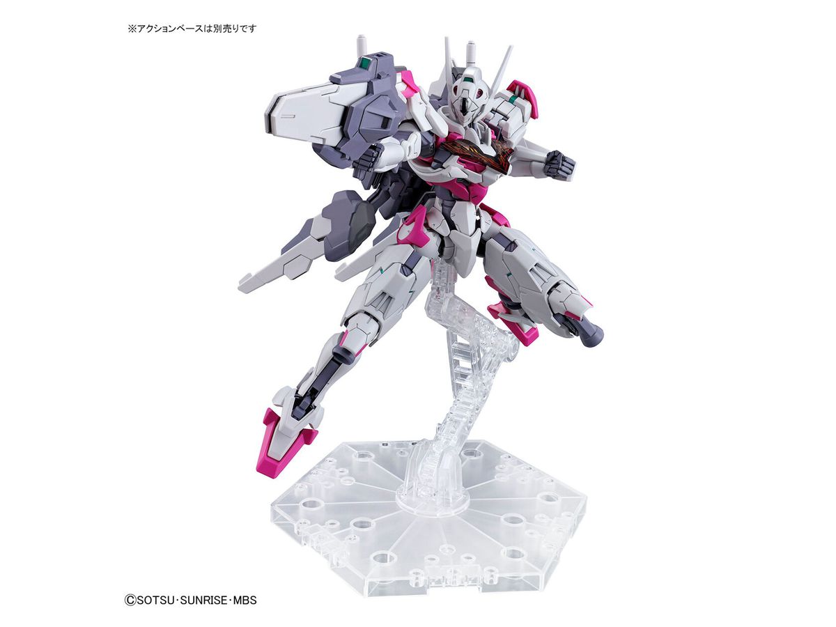 Mobile Suit Gundam: The Witch From Mercury Gundam Lfrith HG 1/144-Bandai-Ace Cards &amp; Collectibles