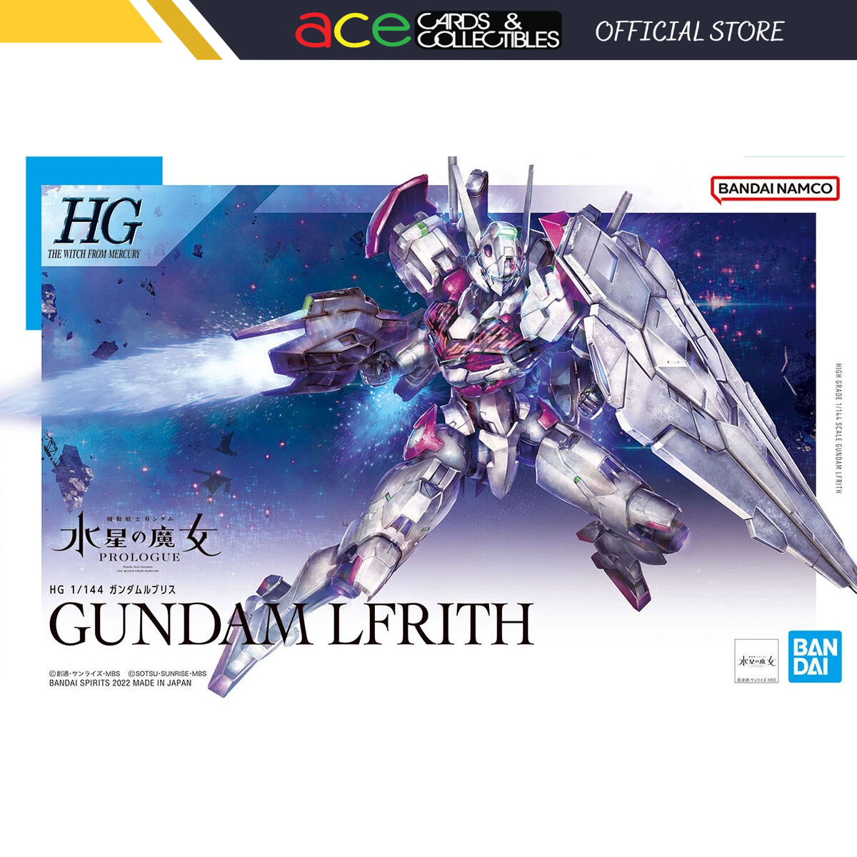 Mobile Suit Gundam: The Witch From Mercury Gundam Lfrith HG 1/144-Bandai-Ace Cards & Collectibles