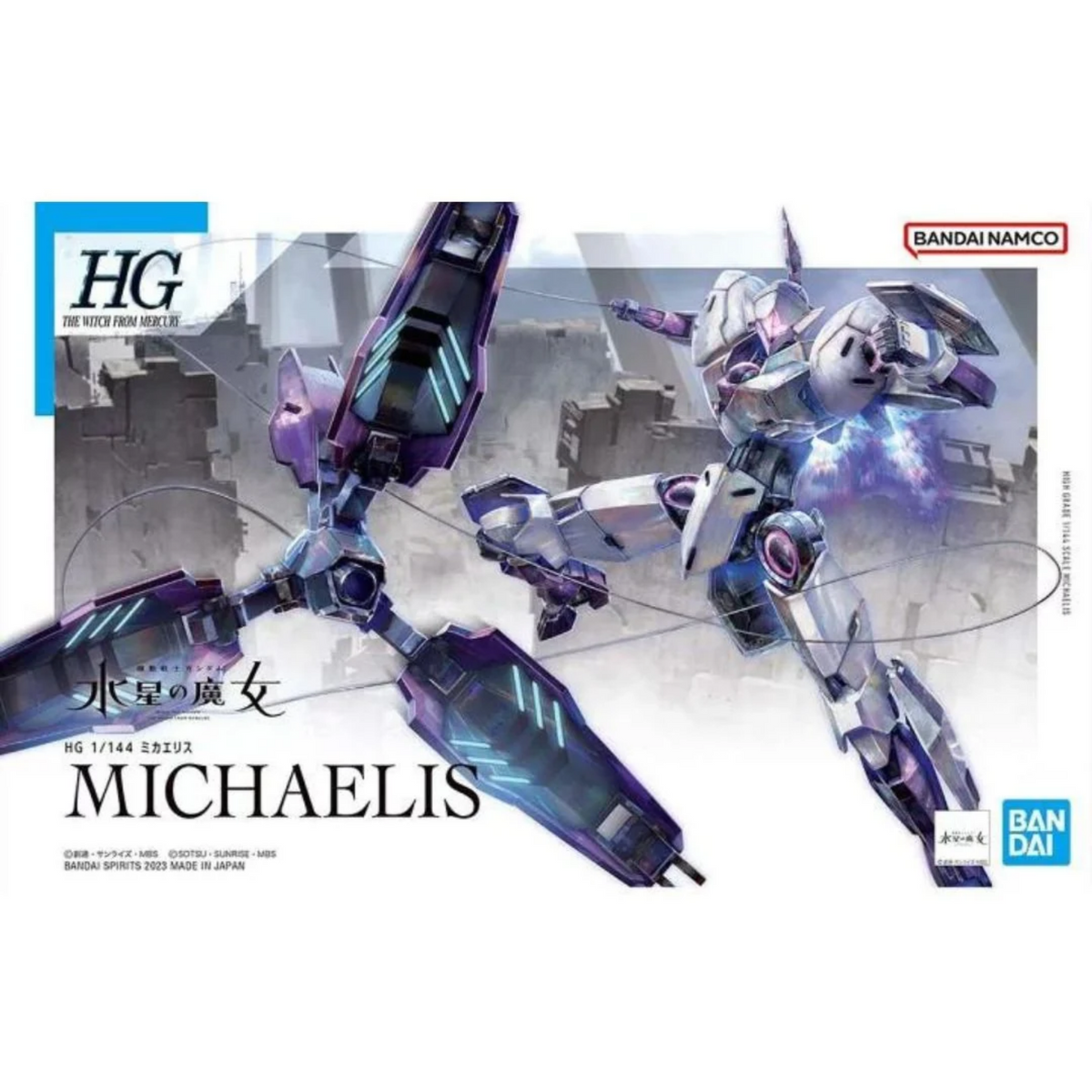 Mobile Suit Gundam: The Witch From Mercury Michaelis HG 1/144-Bandai-Ace Cards & Collectibles