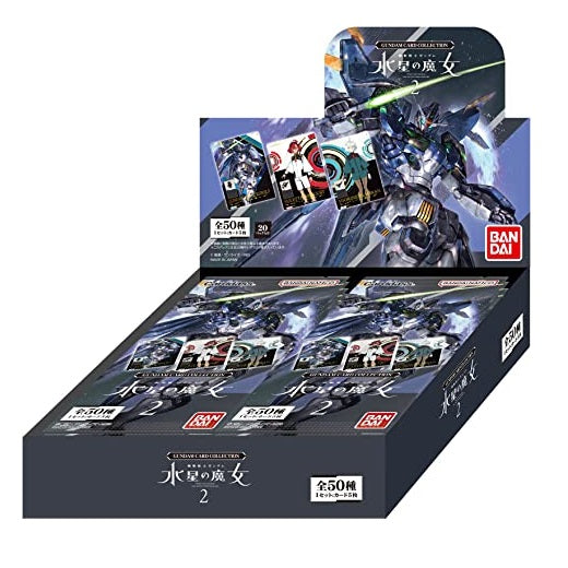 Mobile Suit Gundam: The Witch from Mercury Vol.2 Card Collection-Whole Box (20packs)-Bandai-Ace Cards & Collectibles