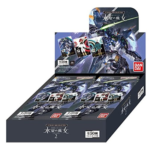 Mobile Suit Gundam: The Witch from Mercury Vol.2 Card Collection-Whole Box (20packs)-Bandai-Ace Cards &amp; Collectibles
