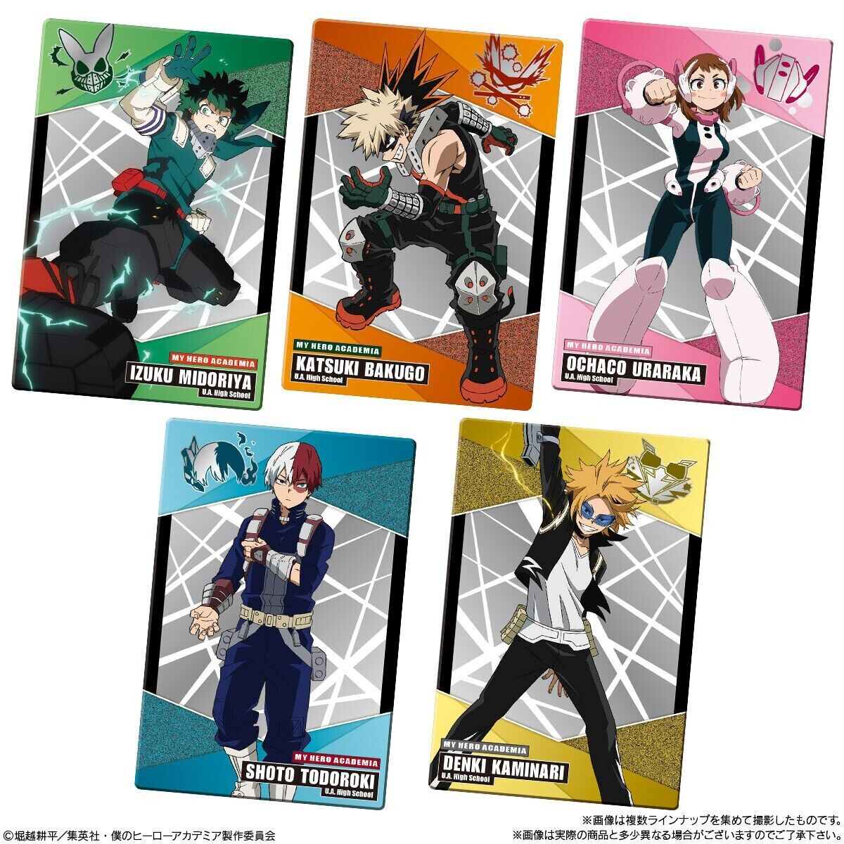 My Hero Academia Card Collection Wafer 2-Whole Box (20packs)-Bandai-Ace Cards & Collectibles