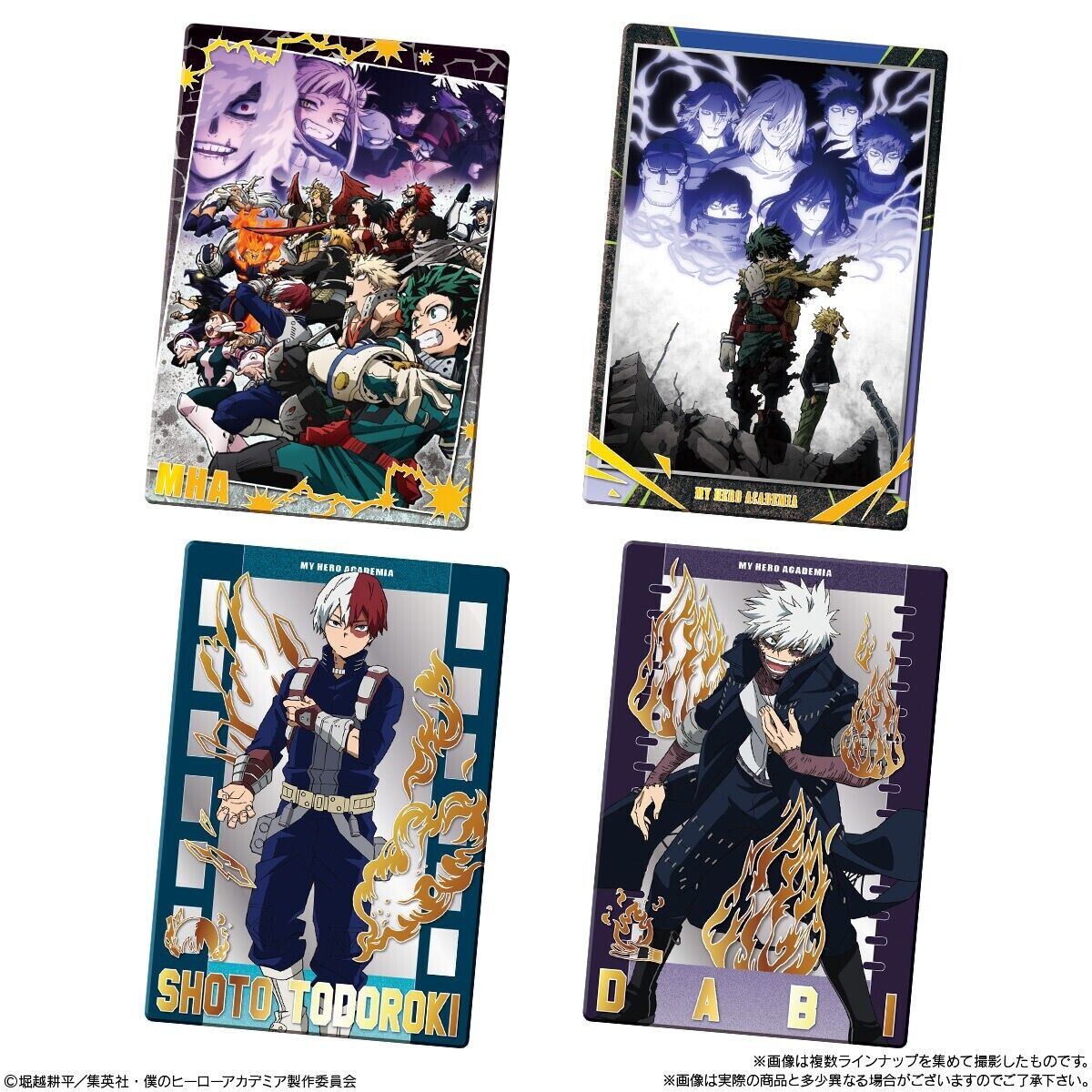 My Hero Academia Card Collection Wafer 2-Single Pack (Random)-Bandai-Ace Cards &amp; Collectibles