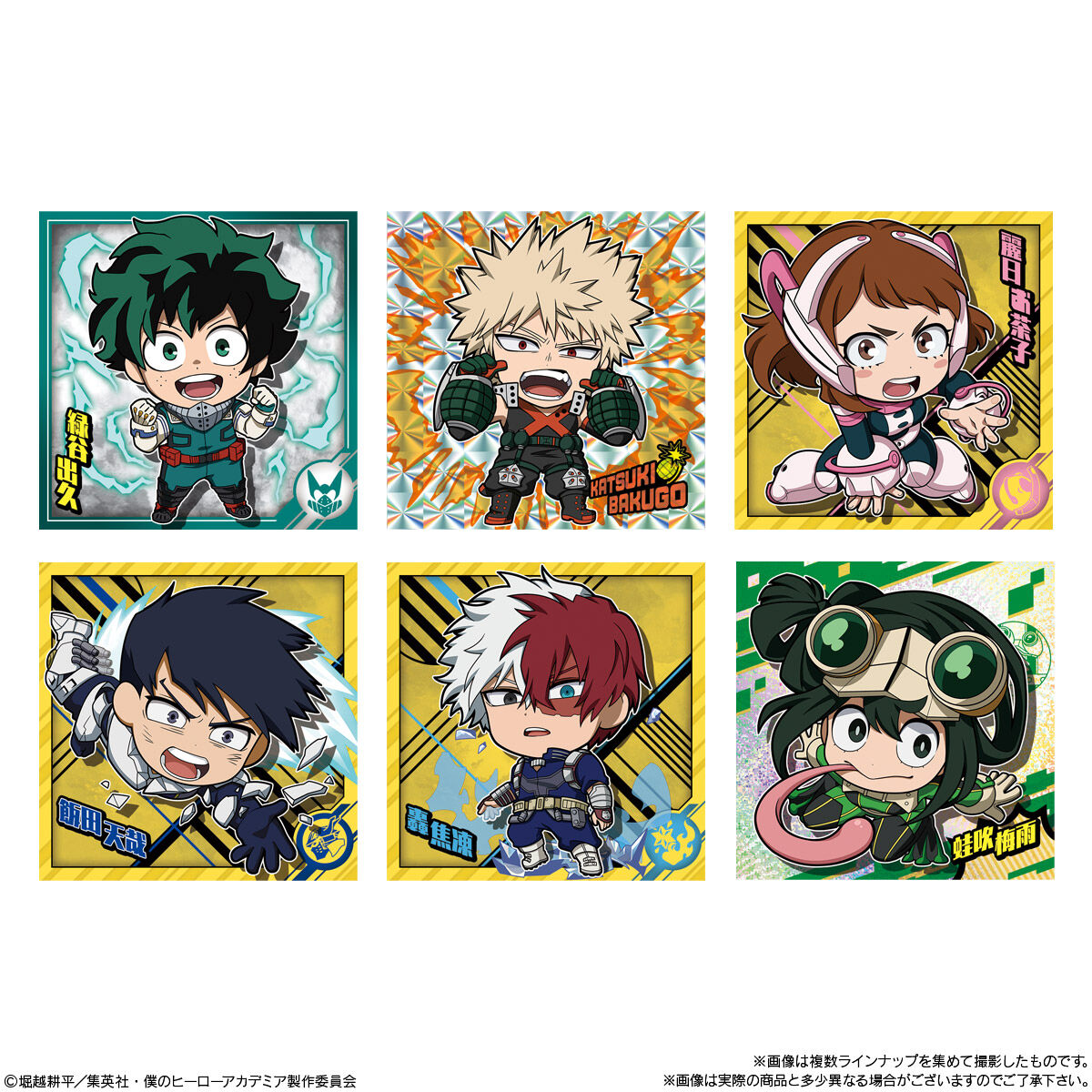 My Hero Academia Card Collection Wafer 3-Single Pack (Random)-Bandai-Ace Cards & Collectibles