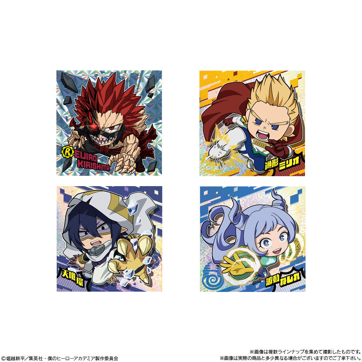 My Hero Academia Card Collection Wafer 3-Single Pack (Random)-Bandai-Ace Cards &amp; Collectibles