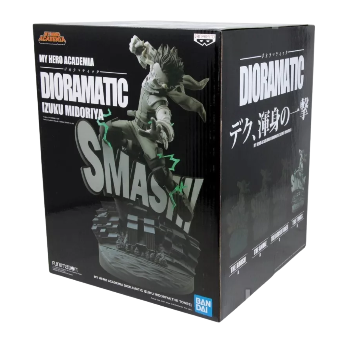 My Hero Academia Dioramatic "Izuku Midoriya" (The Tones)-Bandai-Ace Cards & Collectibles
