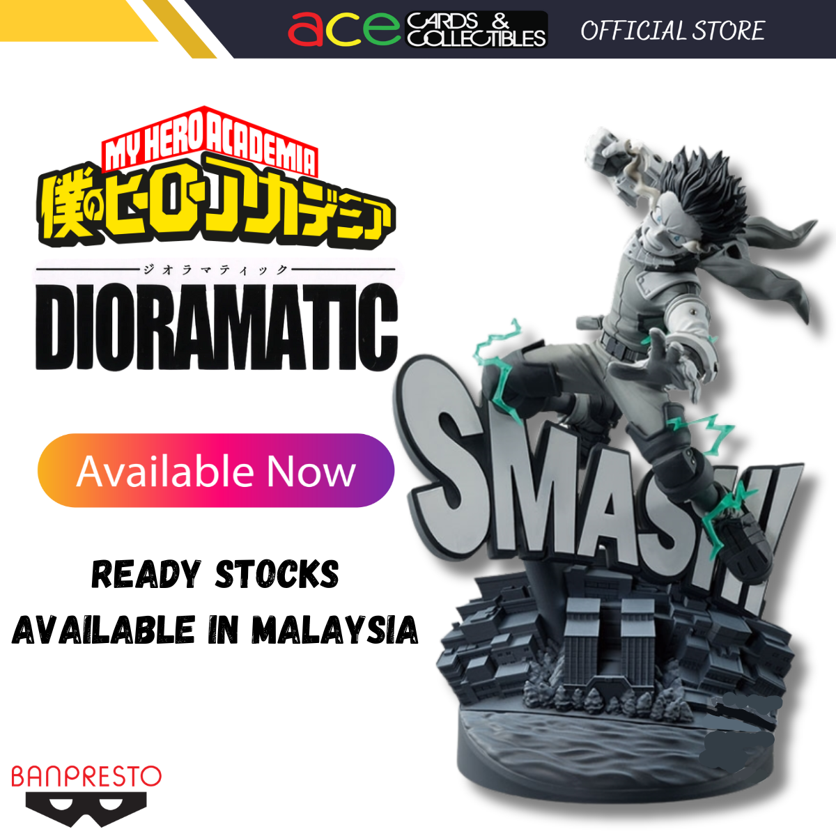 My Hero Academia Dioramatic "Izuku Midoriya" (The Tones)-Bandai-Ace Cards & Collectibles