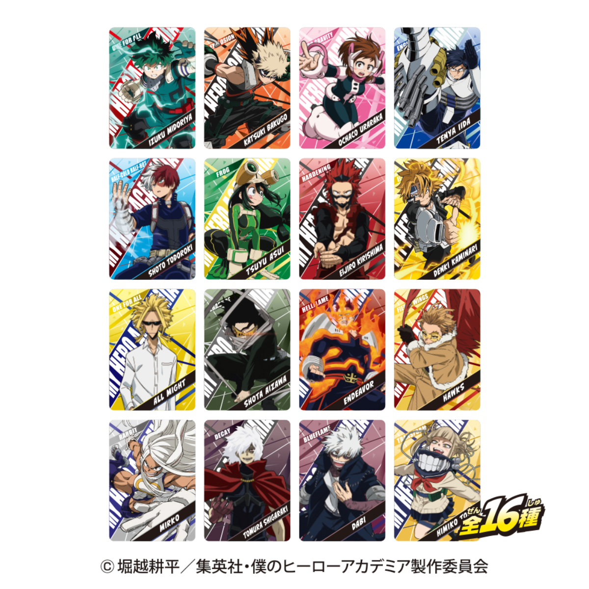 My Hero Academia Mini Art Sheet 2-Single Pack (Random)-Bandai-Ace Cards &amp; Collectibles