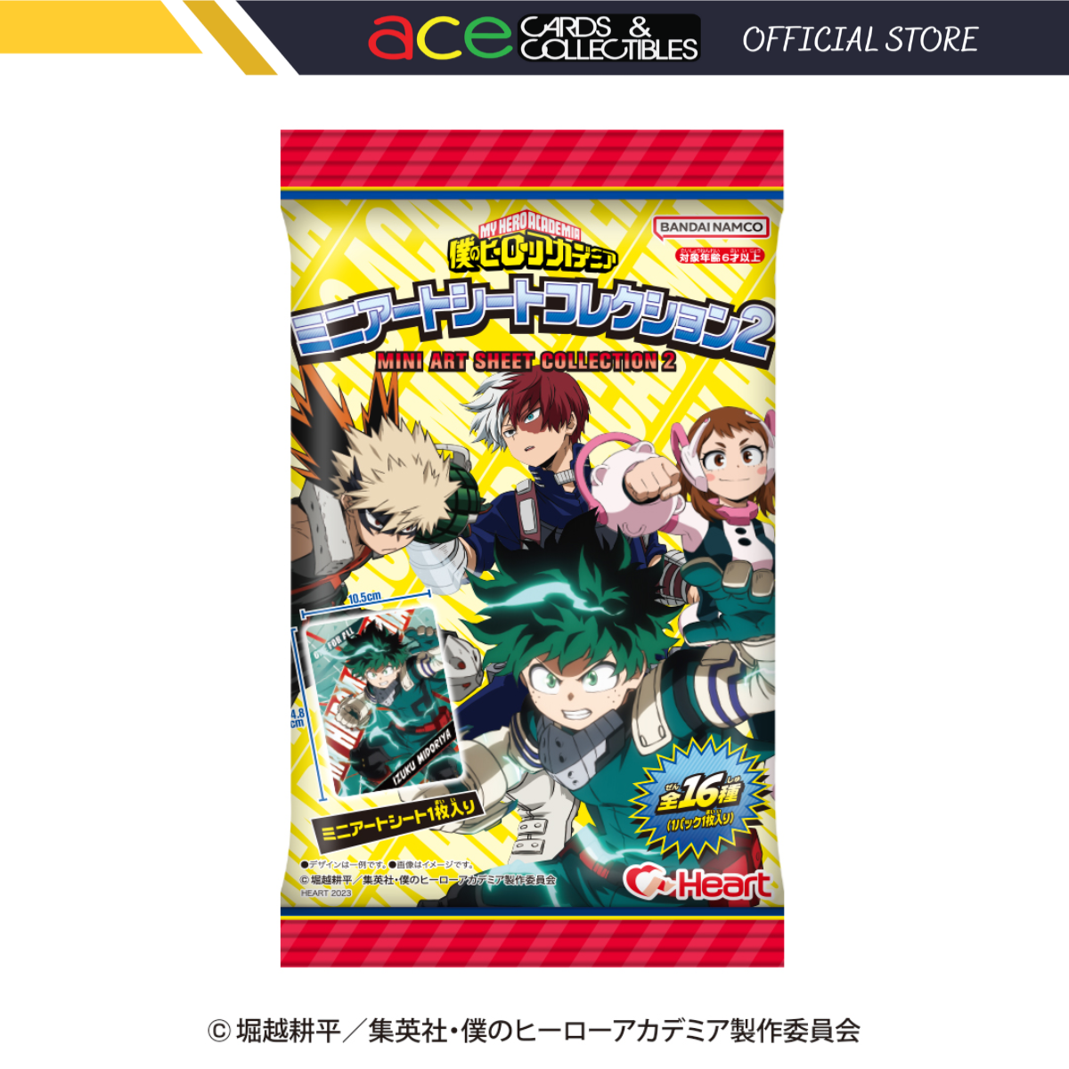 My Hero Academia Mini Art Sheet 2-Single Pack (Random)-Bandai-Ace Cards & Collectibles