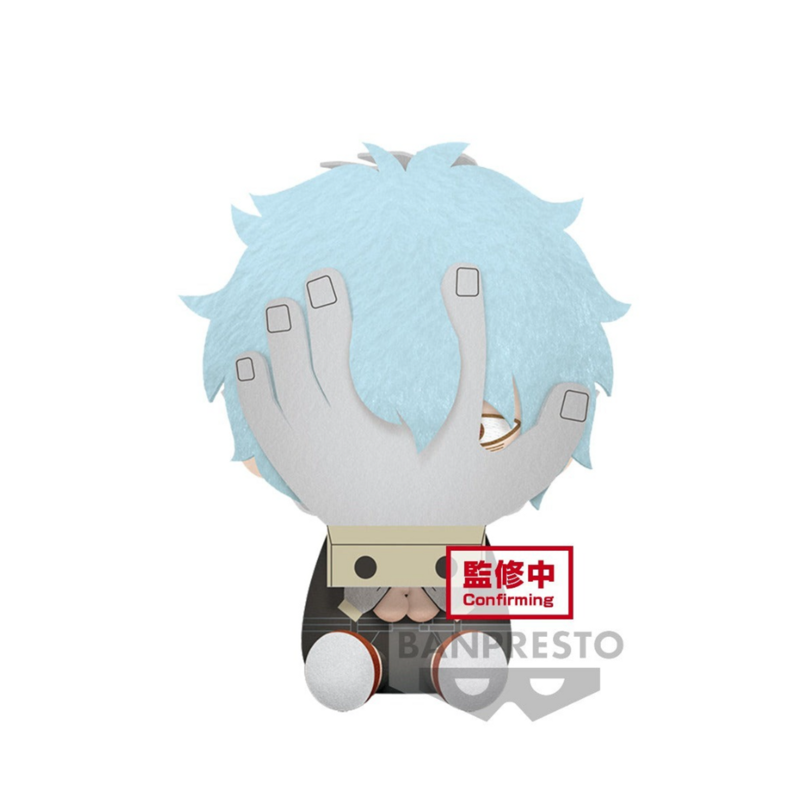 My Hero Academia "Tomura Shigaraki" Big Plush-Bandai-Ace Cards & Collectibles