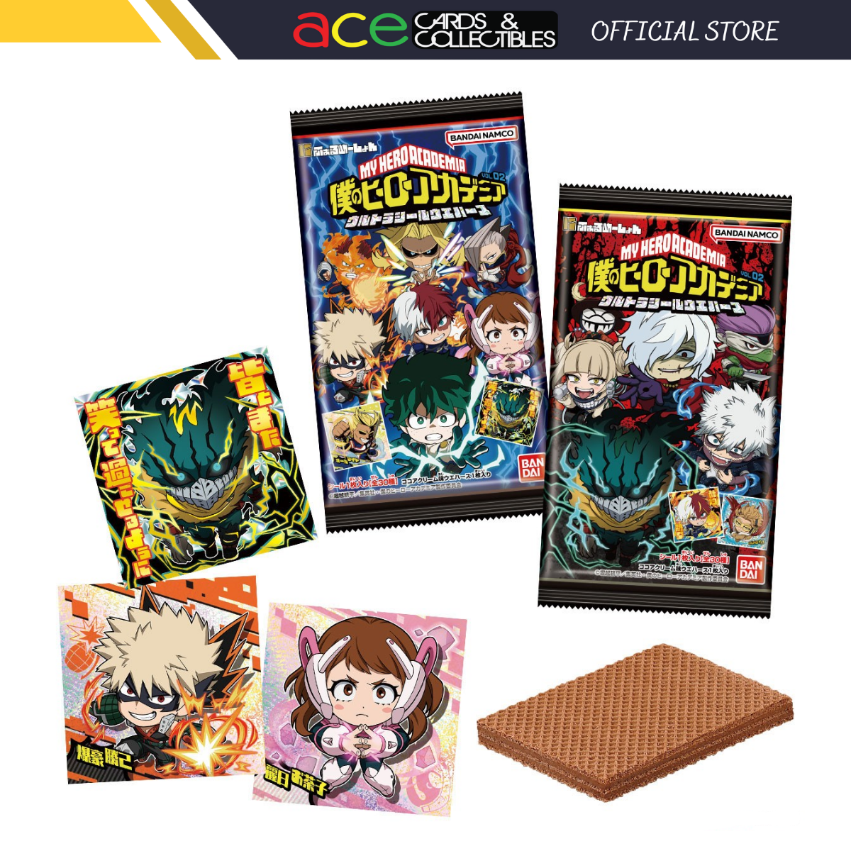 My Hero Academia Ultra Deforme Seal Wafers Vol. 2-Single Pack (Random)-Bandai-Ace Cards & Collectibles
