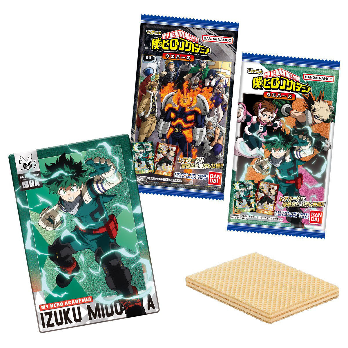 My Hero Academia Wafer-Single Pack (Random)-Bandai-Ace Cards &amp; Collectibles
