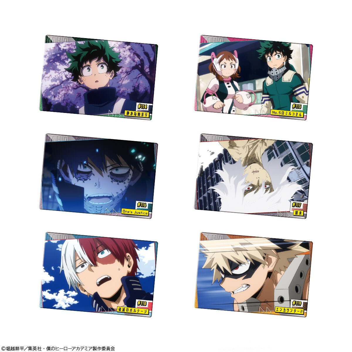 My Hero Academia Wafer-Single Pack (Random)-Bandai-Ace Cards &amp; Collectibles