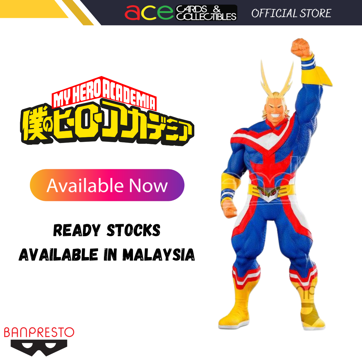 My Hero Academia World Figure Colosseum SMSP &quot;All Might&quot; (Anime Ver.)-Bandai-Ace Cards &amp; Collectibles