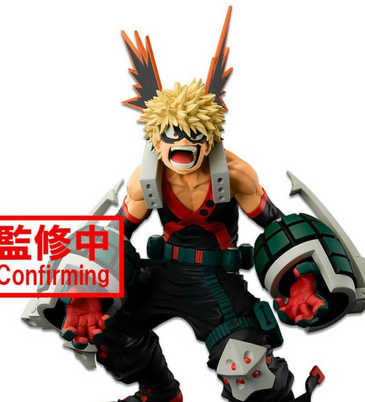 My Hero Academia World Figure Colosseum SMSP "Katsuki Bakugo" (Anime Ver.)-Bandai-Ace Cards & Collectibles
