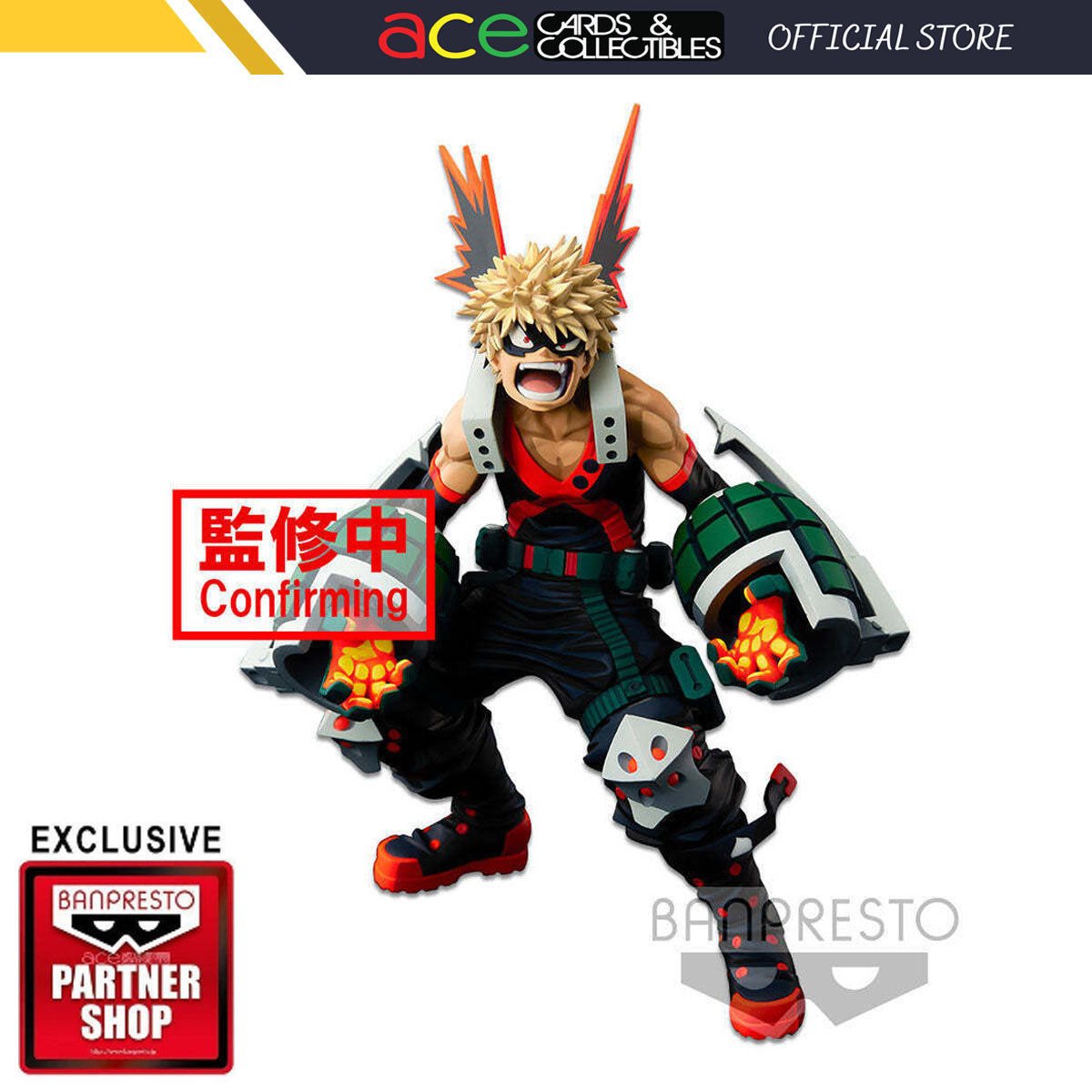 My Hero Academia World Figure Colosseum SMSP &quot;Katsuki Bakugo&quot; (Two Dimensions Ver.)-Bandai-Ace Cards &amp; Collectibles