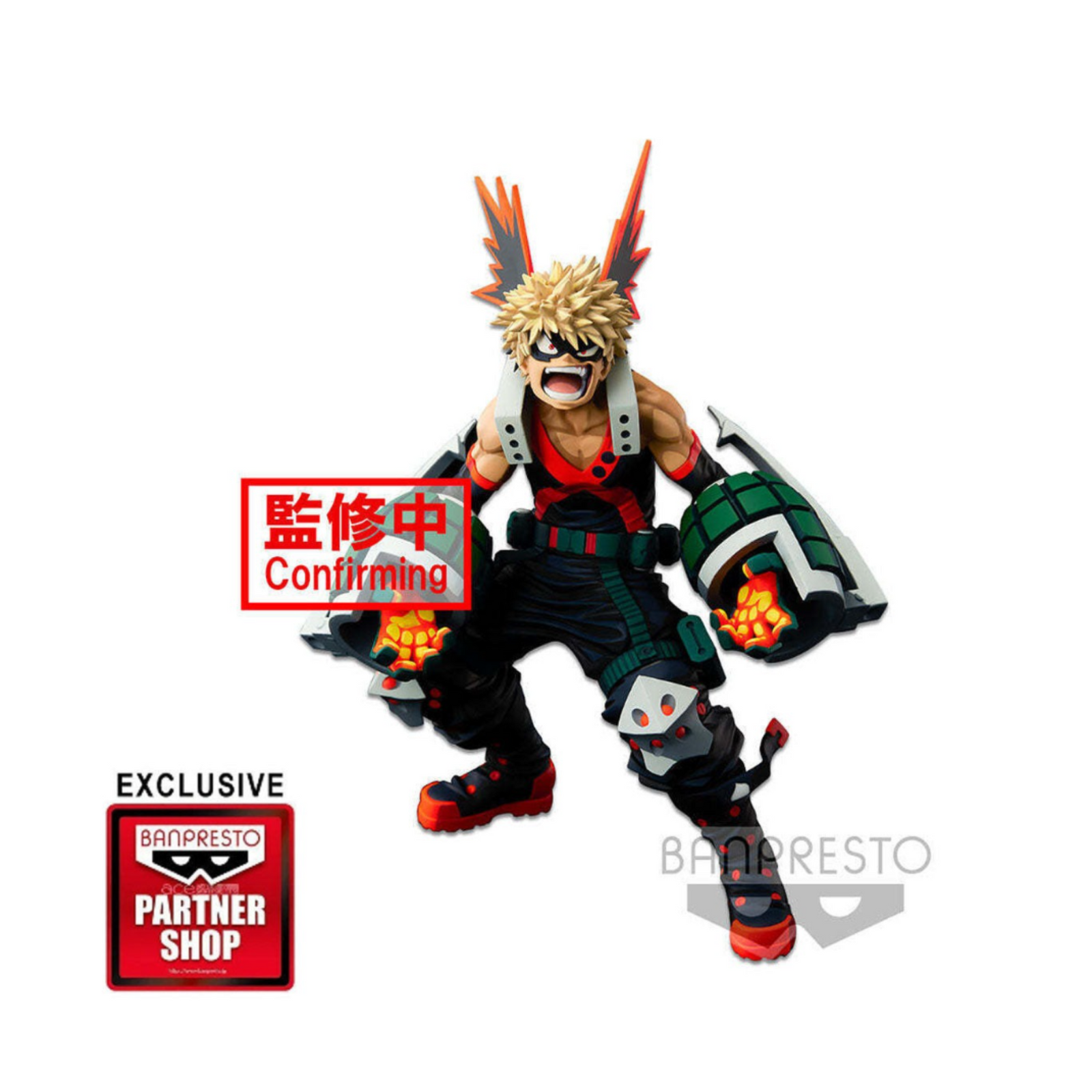 My Hero Academia World Figure Colosseum SMSP "Katsuki Bakugo" (Two Dimensions Ver.)-Bandai-Ace Cards & Collectibles