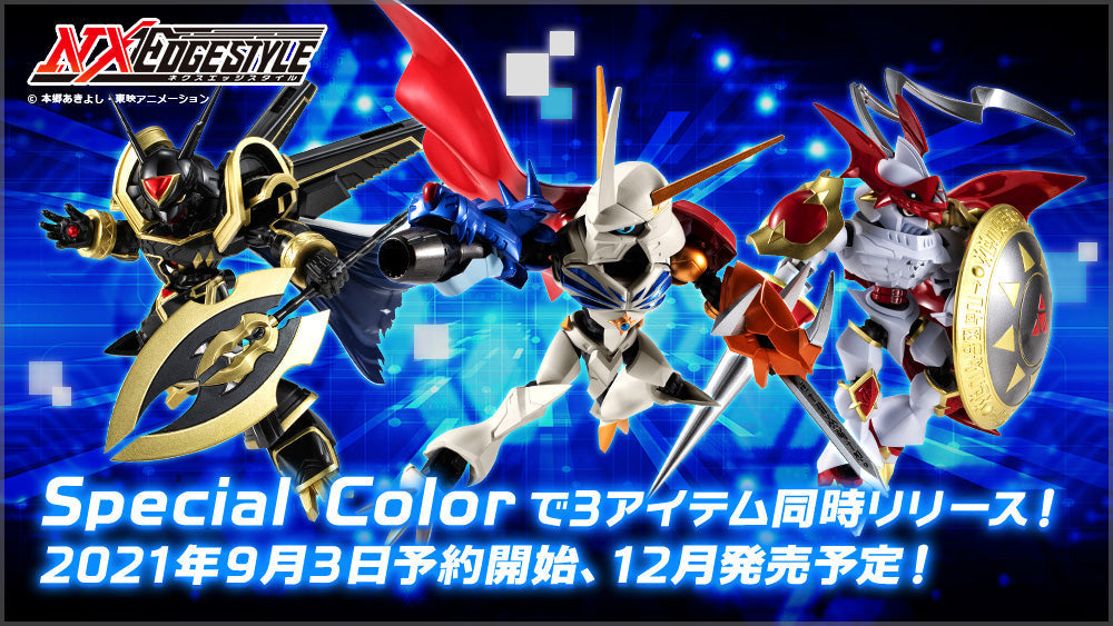 NXEDGE STYLE [Digimon Unit] &quot;Dukemon&quot; (Special Color Ver.)-Bandai-Ace Cards &amp; Collectibles