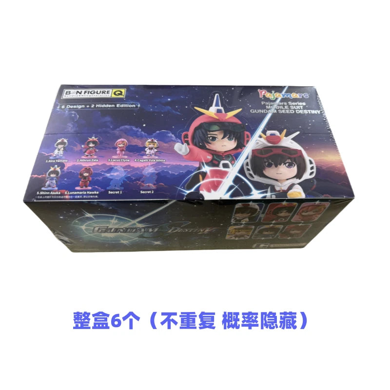 BN Figure Q x Mobile Suit Gundam Seed Destiny Pajamas Series-Single Box (Random)-Bandai Namco-Ace Cards & Collectibles