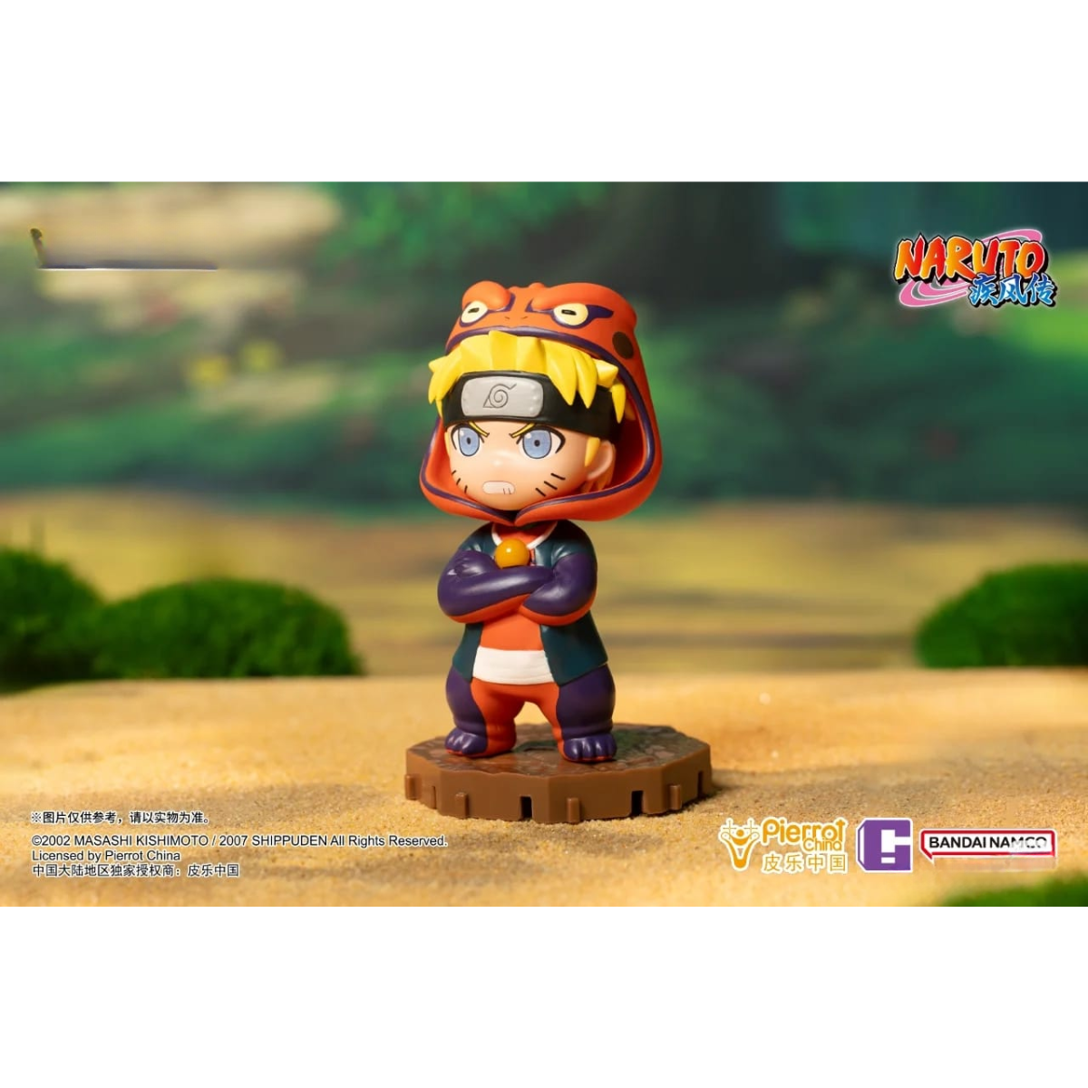 Bandai Namco X BN Figure Q Blind Box Naruto Pyjamas Series-Single Box (Random)-Bandai Namco-Ace Cards & Collectibles