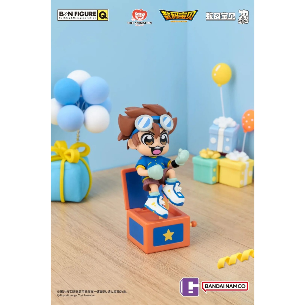 Bandai Namco x BN Figure Q Digimon X BKUB Series-Single Box (Random)-Bandai Namco-Ace Cards & Collectibles