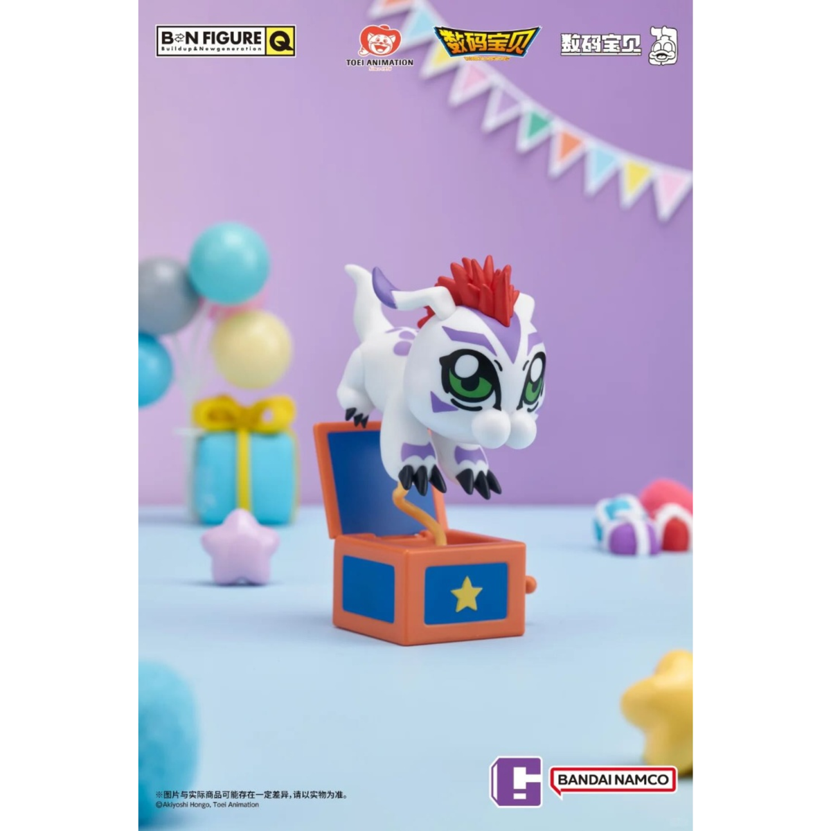 Bandai Namco x BN Figure Q Digimon X BKUB Series-Single Box (Random)-Bandai Namco-Ace Cards & Collectibles