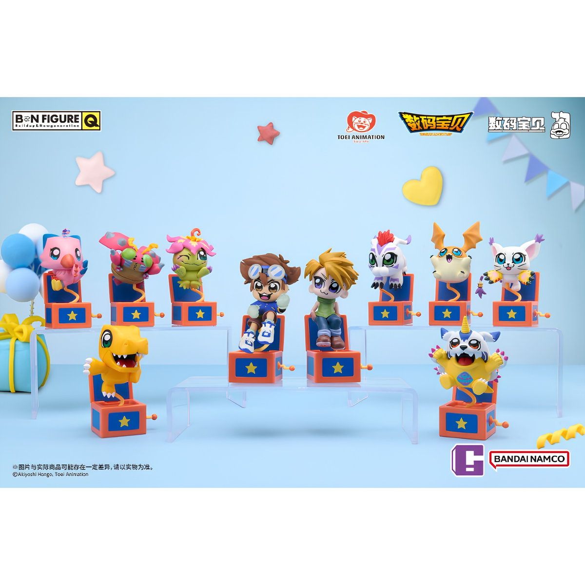 Bandai Namco x BN Figure Q Digimon X BKUB Series-Whole Box (10pcs)-Bandai Namco-Ace Cards & Collectibles