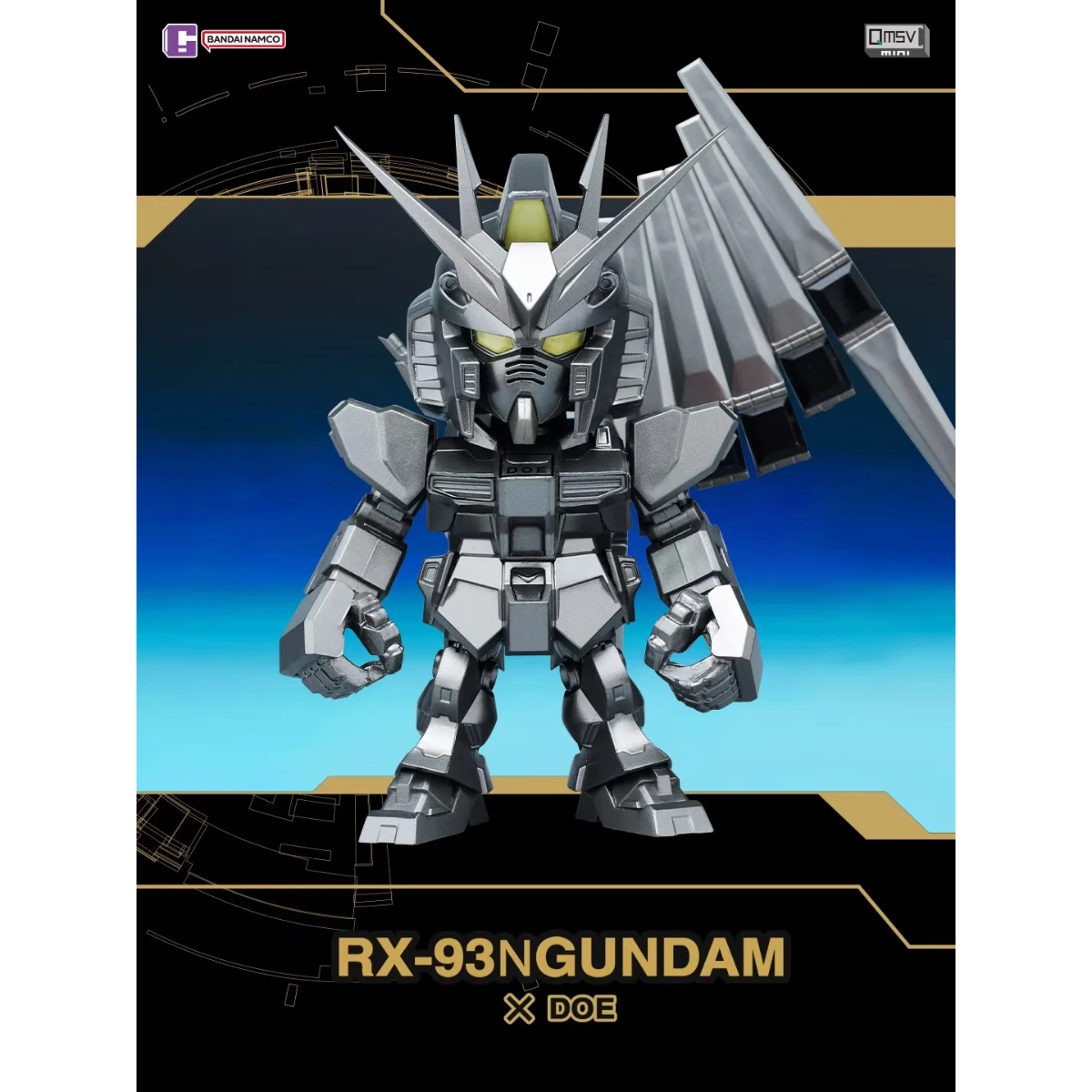 Bandai x QMSV Mini 5th Anniversary Edition Blind Box-Single Box (Random)-Bandai Namco-Ace Cards & Collectibles