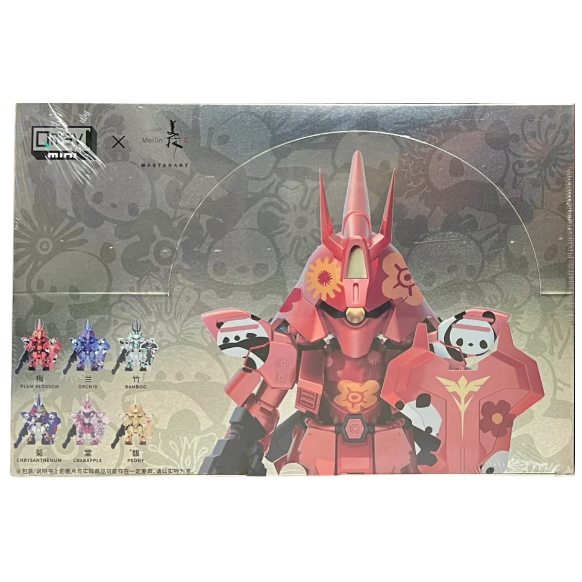 Bandai x QMSV Mini Sazabi Ver. Meilin Panda MSN-04 Blind Box-Single Box (Random)-Bandai Namco-Ace Cards & Collectibles