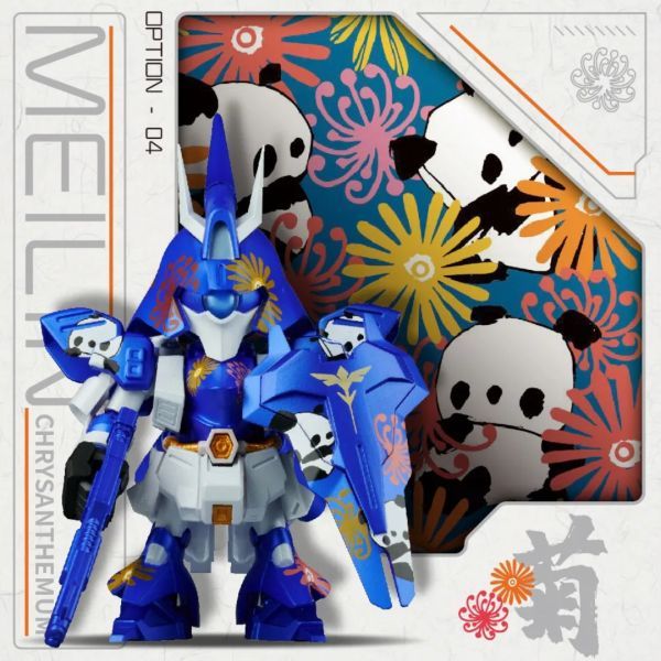 Bandai x QMSV Mini Sazabi Ver. Meilin Panda MSN-04 Blind Box-Single Box (Random)-Bandai Namco-Ace Cards & Collectibles