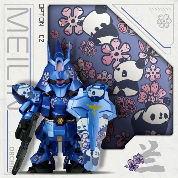 Bandai x QMSV Mini Sazabi Ver. Meilin Panda MSN-04 Blind Box-Single Box (Random)-Bandai Namco-Ace Cards & Collectibles