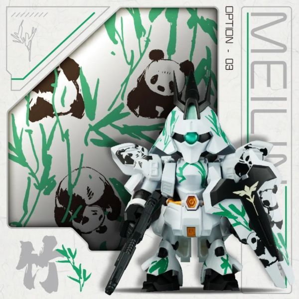 Bandai x QMSV Mini Sazabi Ver. Meilin Panda MSN-04 Blind Box-Single Box (Random)-Bandai Namco-Ace Cards & Collectibles