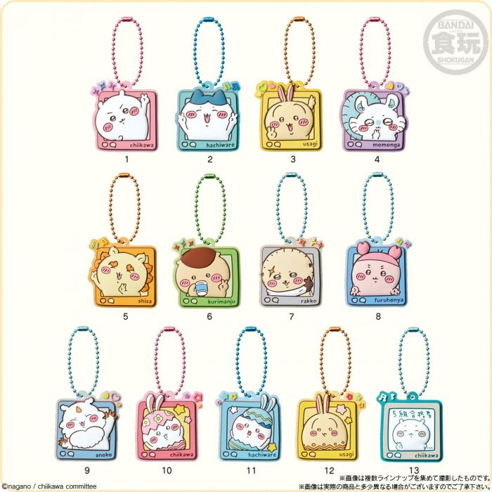 Chiikawa Pukkuri Rubber Mascot Gummy 4-Single Box (Random)-Bandai Namco-Ace Cards & Collectibles