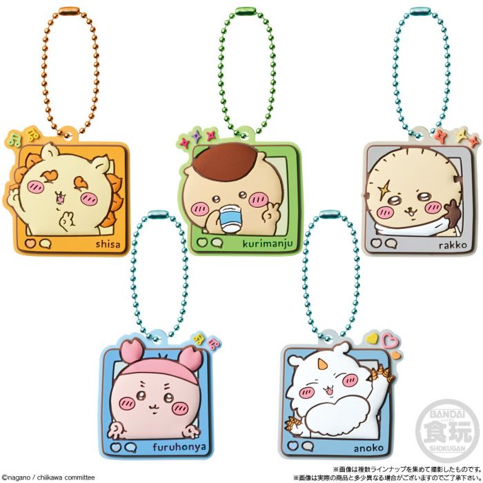 Chiikawa Pukkuri Rubber Mascot Gummy 4-Single Box (Random)-Bandai Namco-Ace Cards & Collectibles