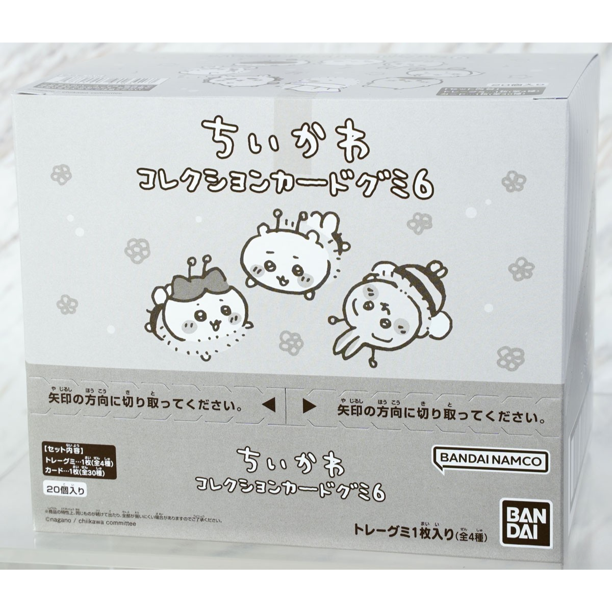 Chiikawa Something Small And Cute Collection Card Gummy 6-Display Box (20pcs)-Bandai Namco-Ace Cards &amp; Collectibles